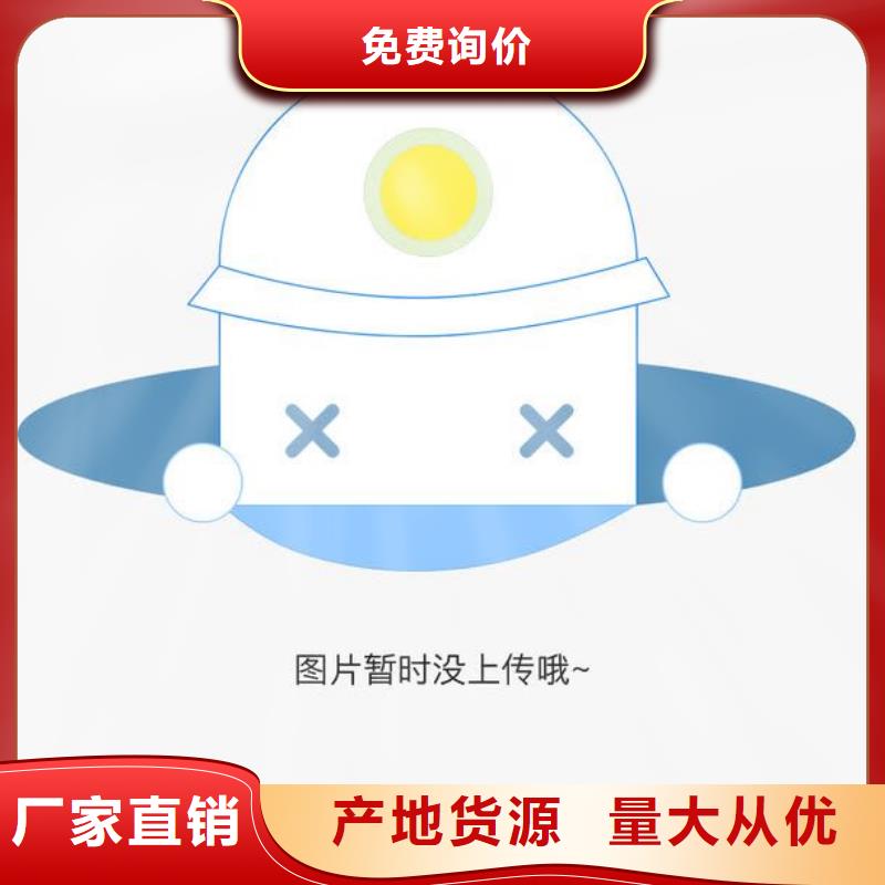 方通管【锅炉管】精品选购