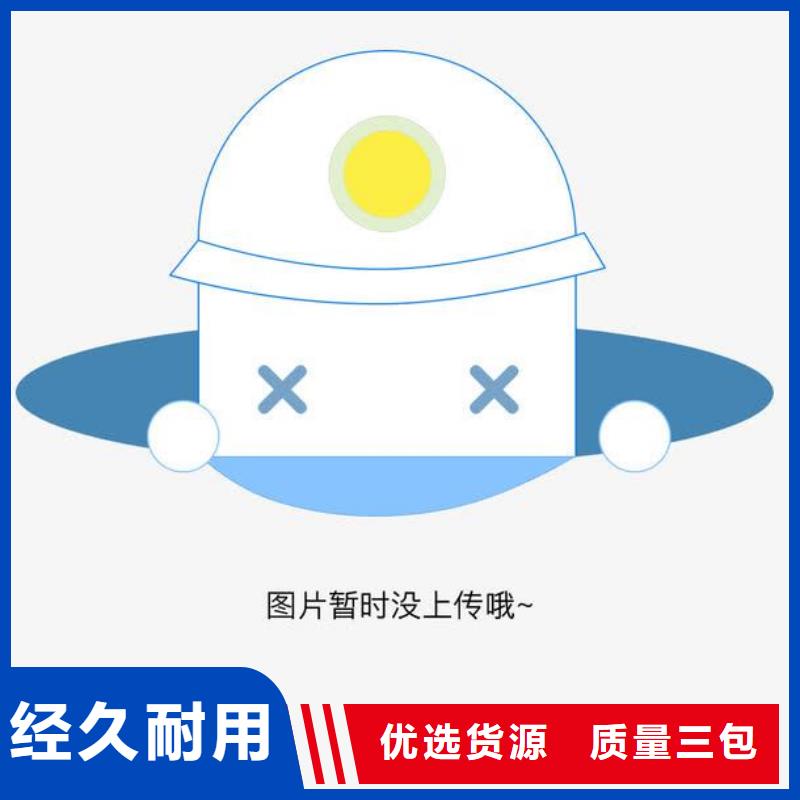 方通管Q345B放心购