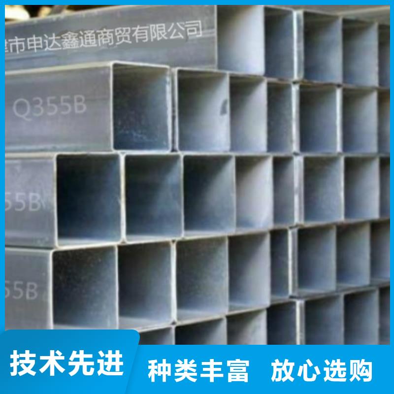 方通管C厂家货源