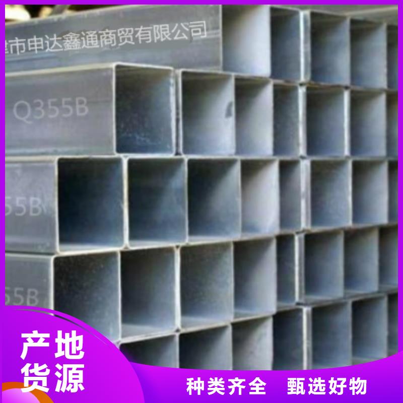 方通管Q345B放心购