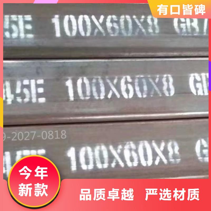 方通管Q345B放心购