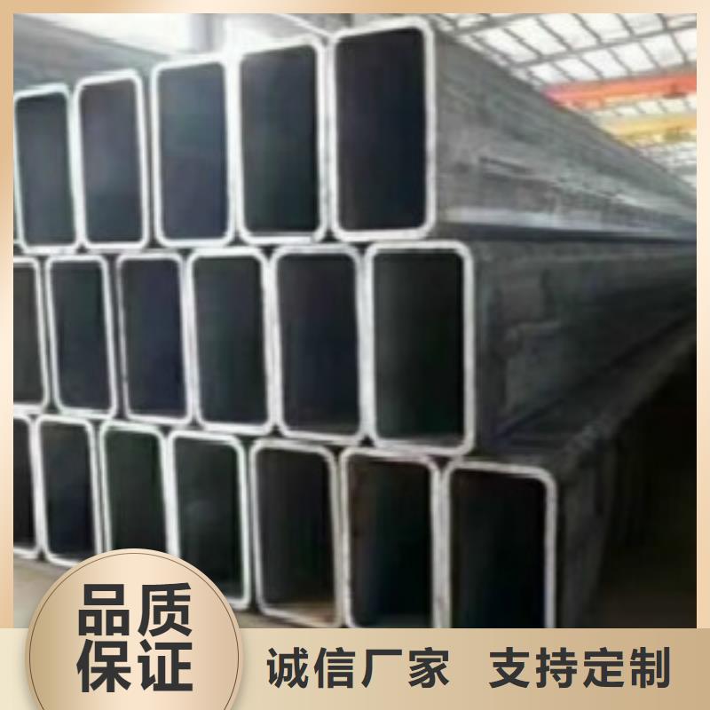 方通C专注质量