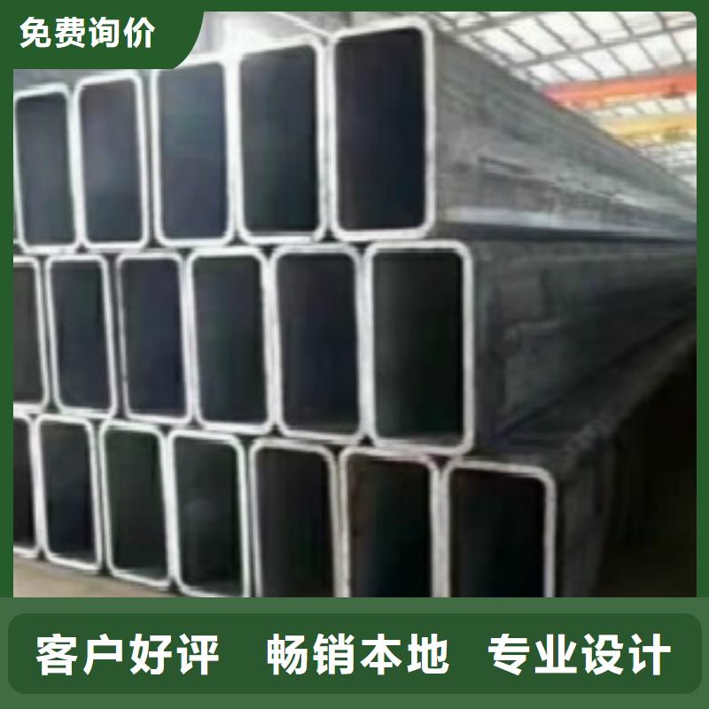方通【低温用无缝钢管】适用范围广