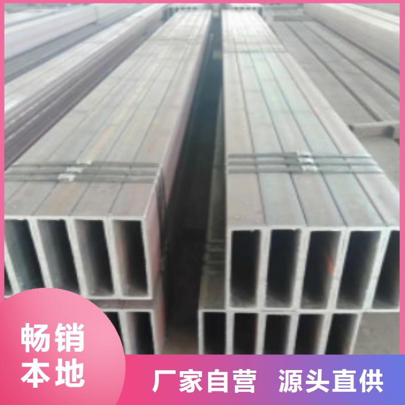 方通_螺旋管匠心品质