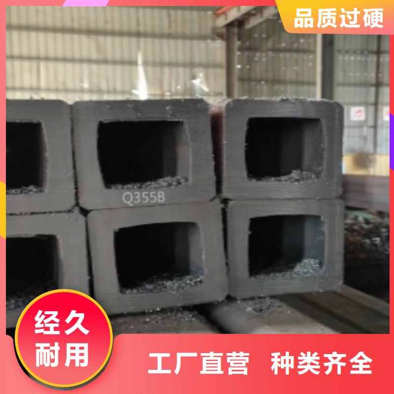 方通,Q355B每个细节都严格把关