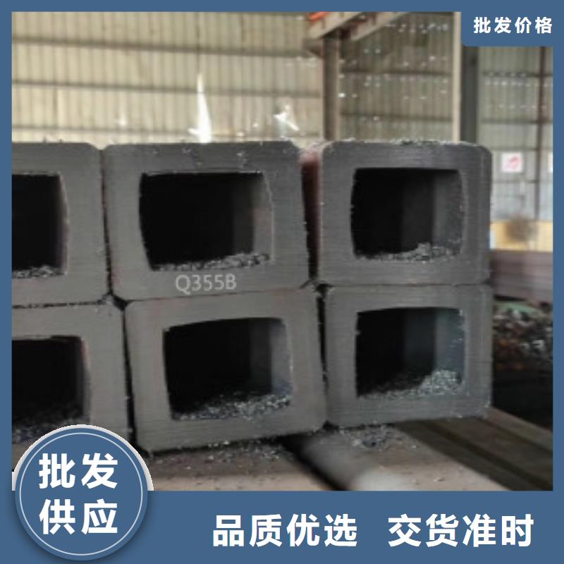 方通【低温用无缝钢管】适用范围广