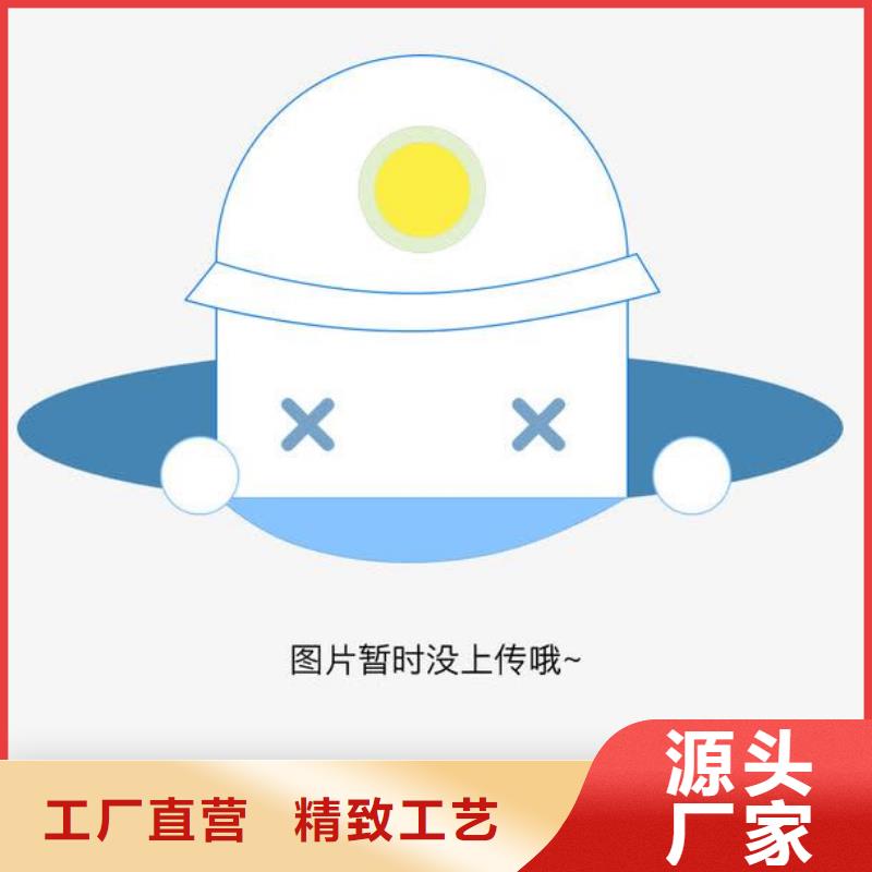 方通_螺旋管匠心品质