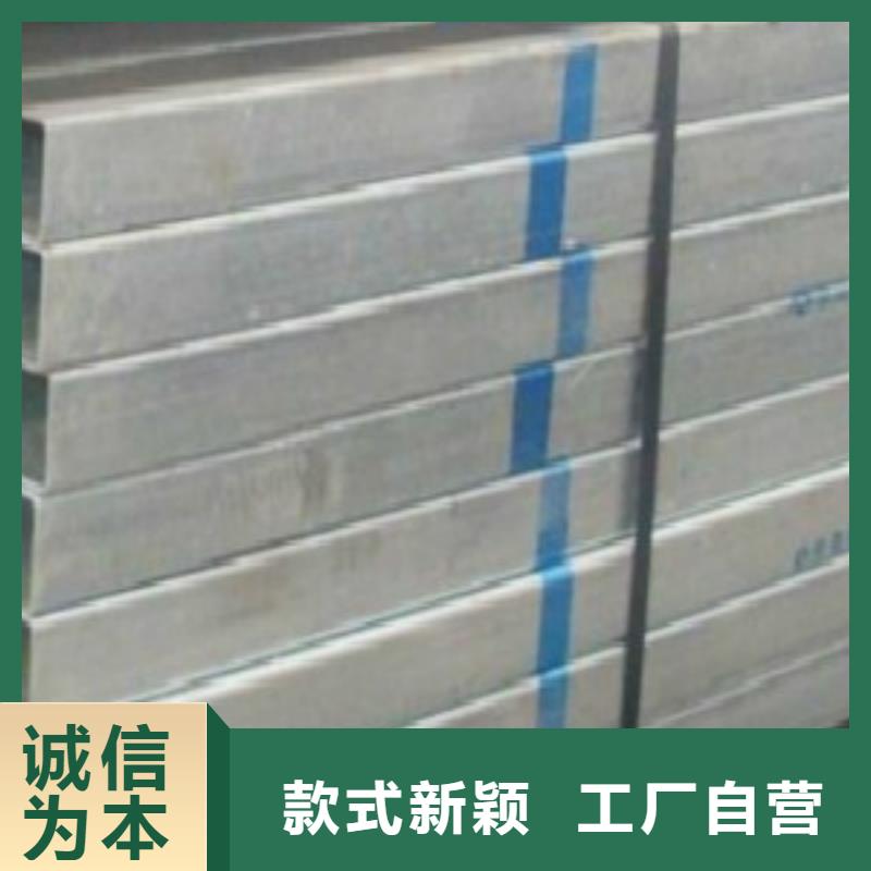 方通-E无缝钢管实力公司