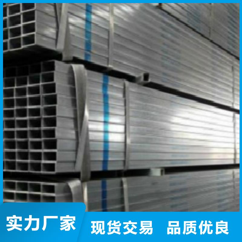方通【低温用无缝钢管】适用范围广