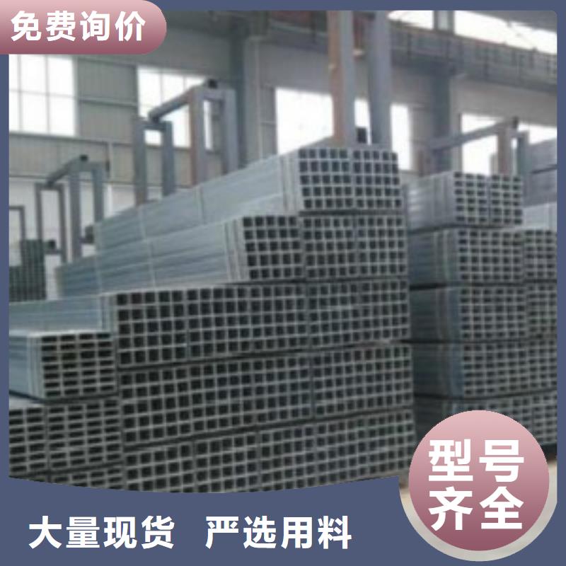 方通,Q355D无缝方管放心购