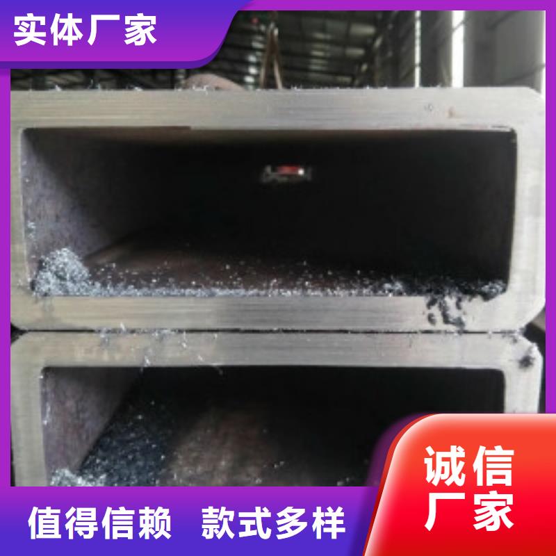 方通C专注质量