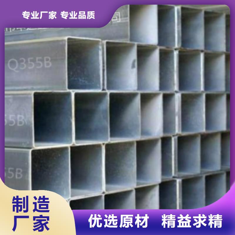 方通,Q355D无缝方管放心购
