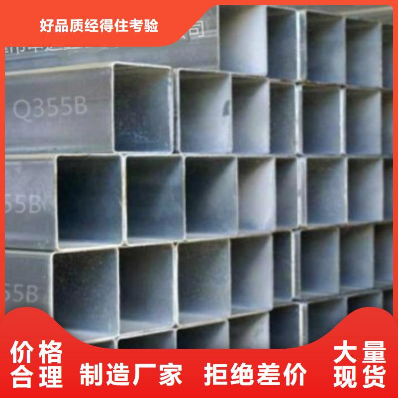 方通_螺旋管匠心品质