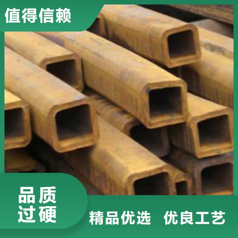 方通【低温用无缝钢管】适用范围广