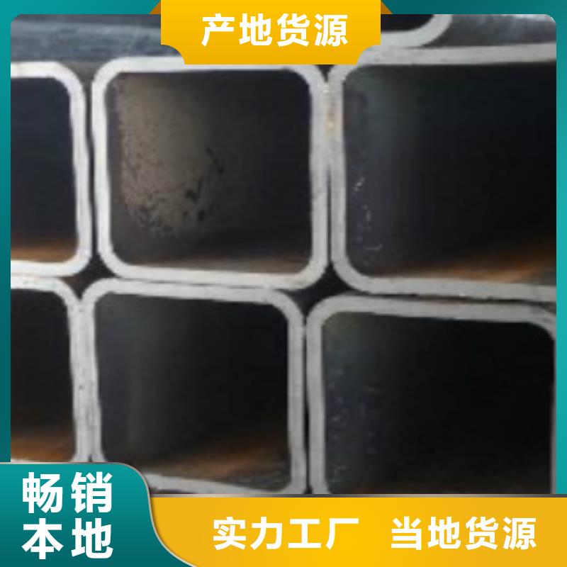 方通【低温用无缝钢管】适用范围广