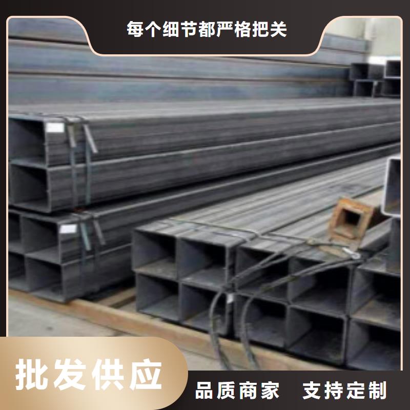 方通【低温用无缝钢管】适用范围广