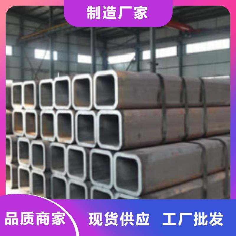 方通【低温用无缝钢管】适用范围广
