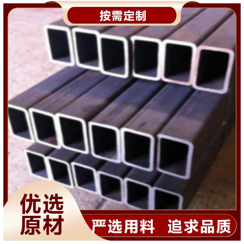 方通,Q355D无缝方管放心购