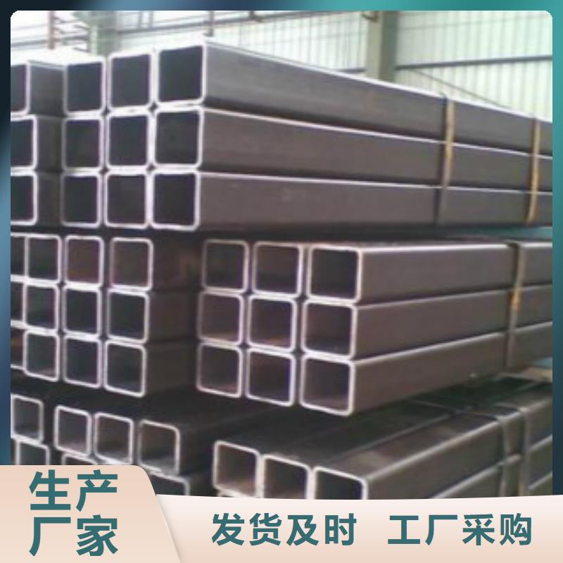 方通,Q355D无缝方管放心购
