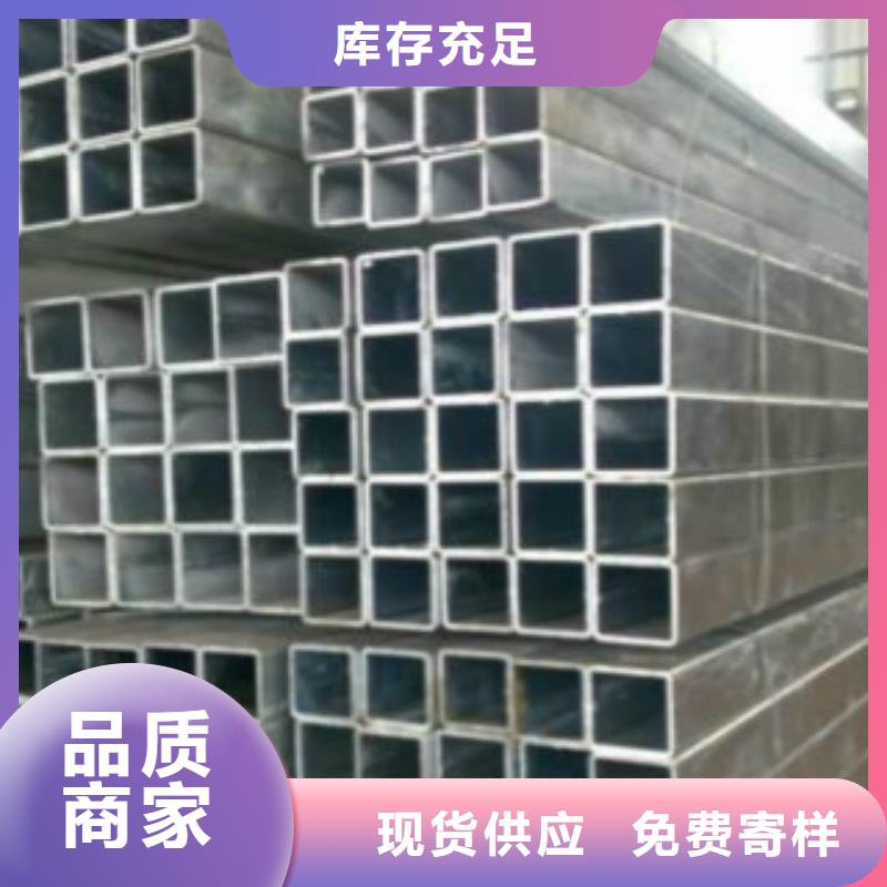 方通E方管资质认证