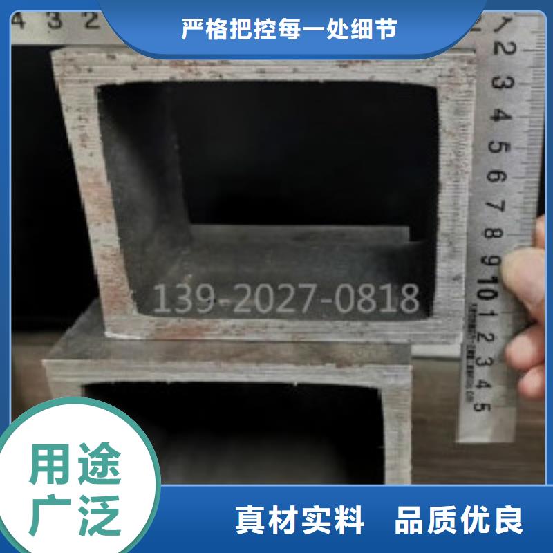 方通E方管资质认证
