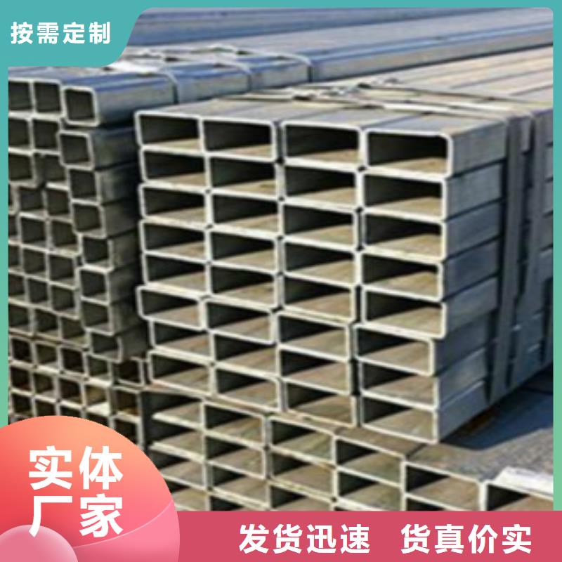 方通_螺旋管匠心品质