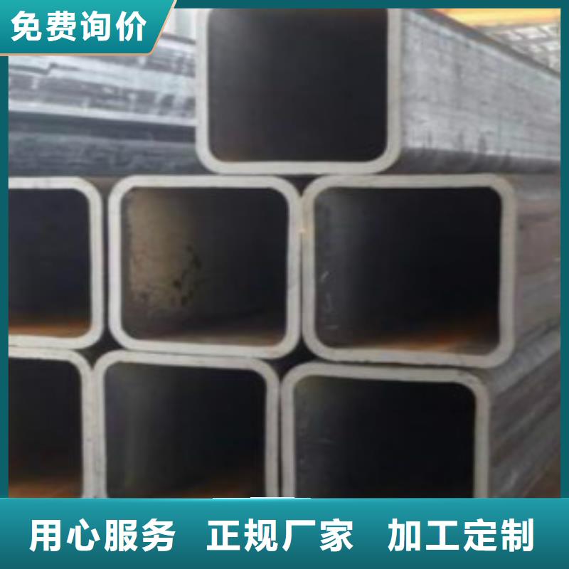 方通,Q355D无缝方管放心购