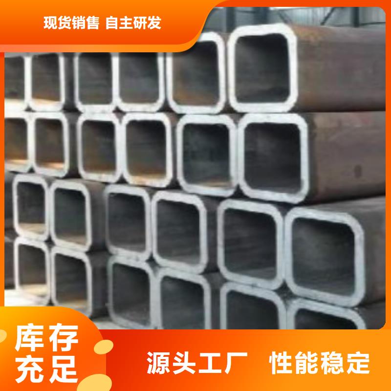 方通,Q355D无缝方管放心购