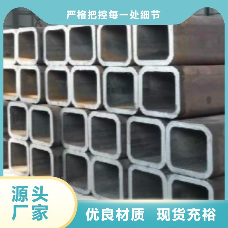 方通【低温用无缝钢管】适用范围广