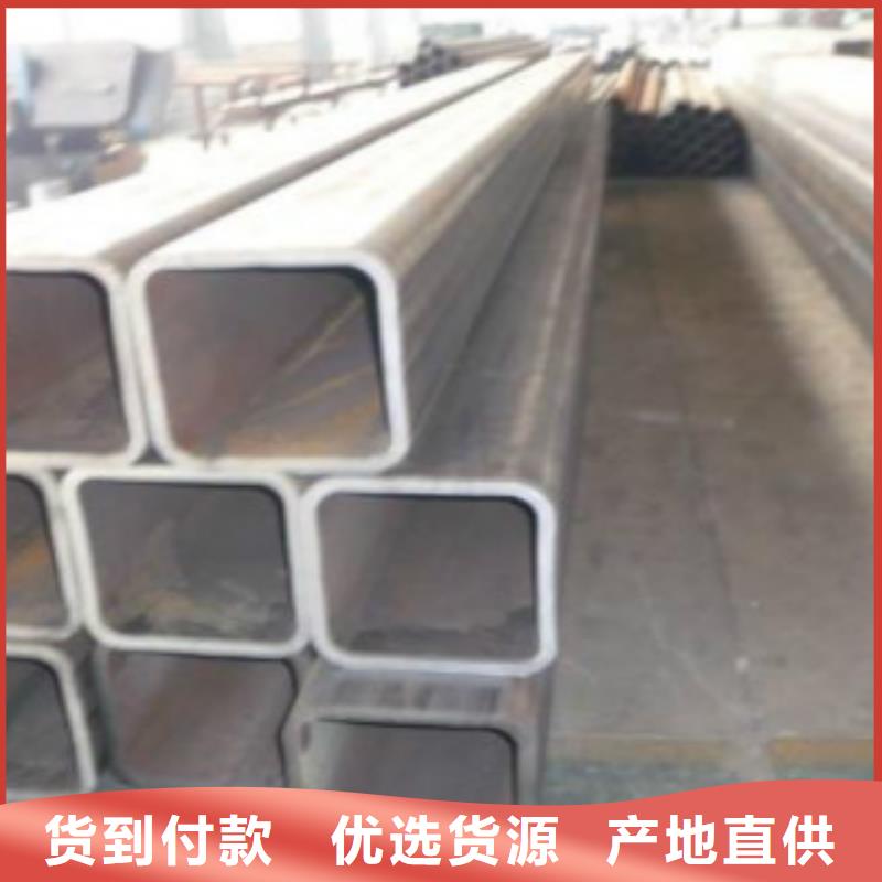 方通【低温用无缝钢管】适用范围广
