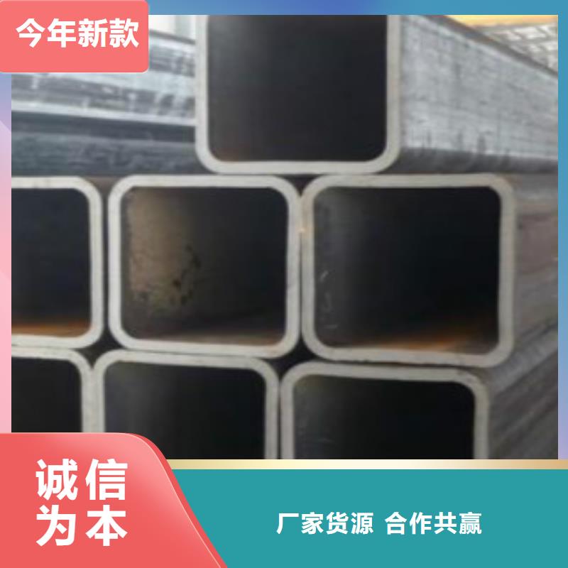 方通【低温用无缝钢管】适用范围广