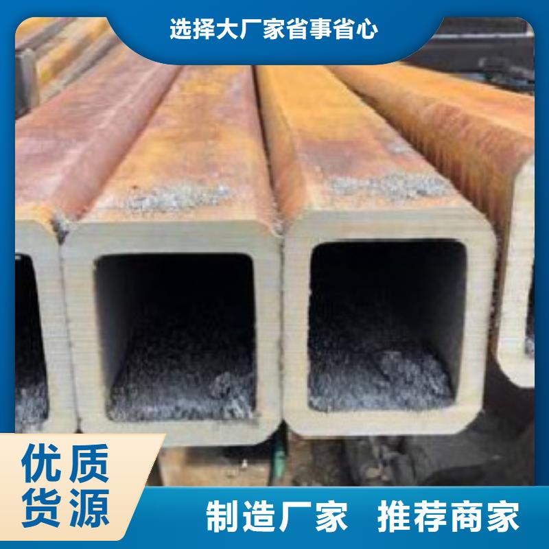 方通【低温用无缝钢管】适用范围广