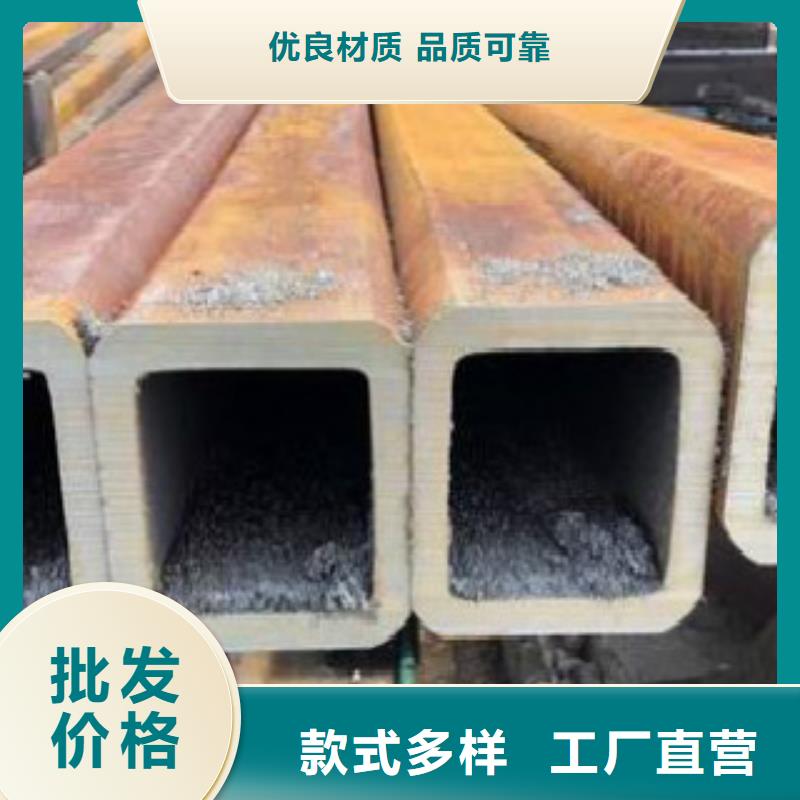 【南宁(当地)方通化肥用碳素无缝钢管规格齐全】