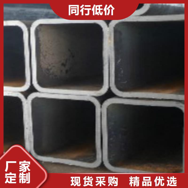 方通【低温用无缝钢管】适用范围广