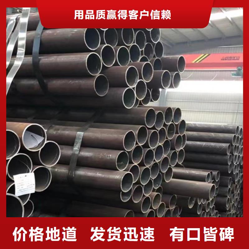 Q345B无缝钢管-Q355E钢板严选好货
