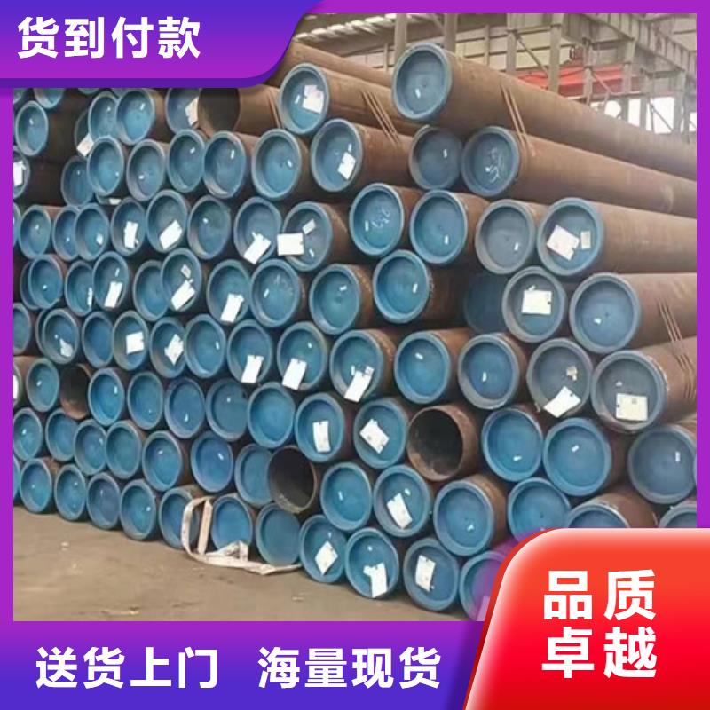 Q345B无缝钢管,Q345B大量现货供应