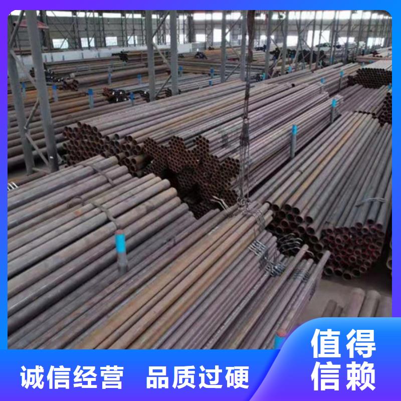 Q345B无缝钢管D用品质说话