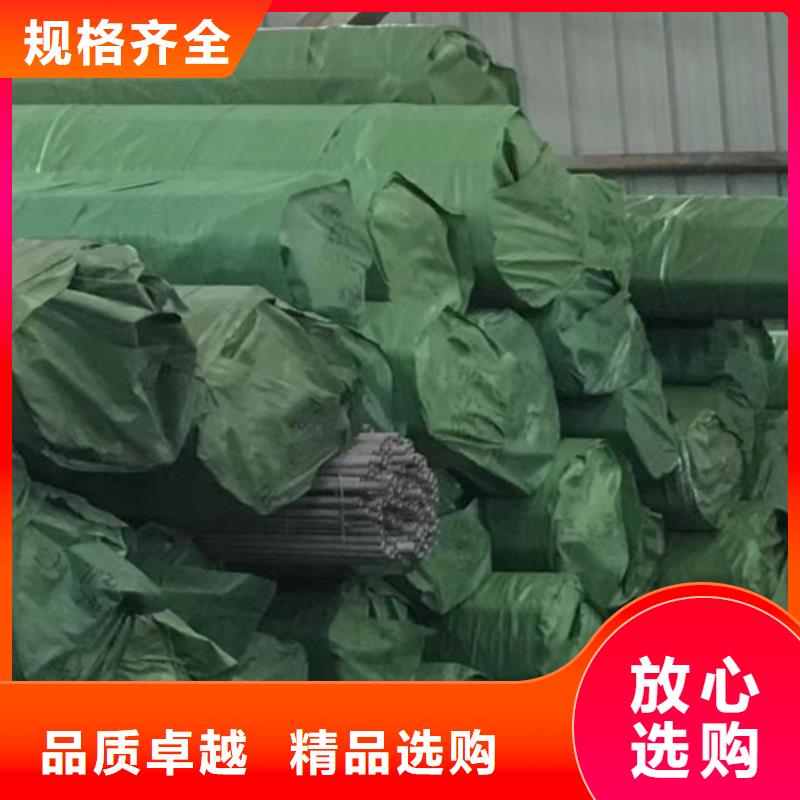 Q345B无缝钢管_Q355C无缝方管实体厂家支持定制
