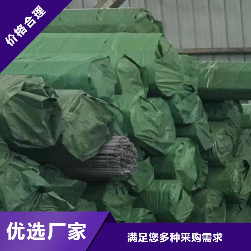 Q345B无缝钢管-Q355E钢板严选好货