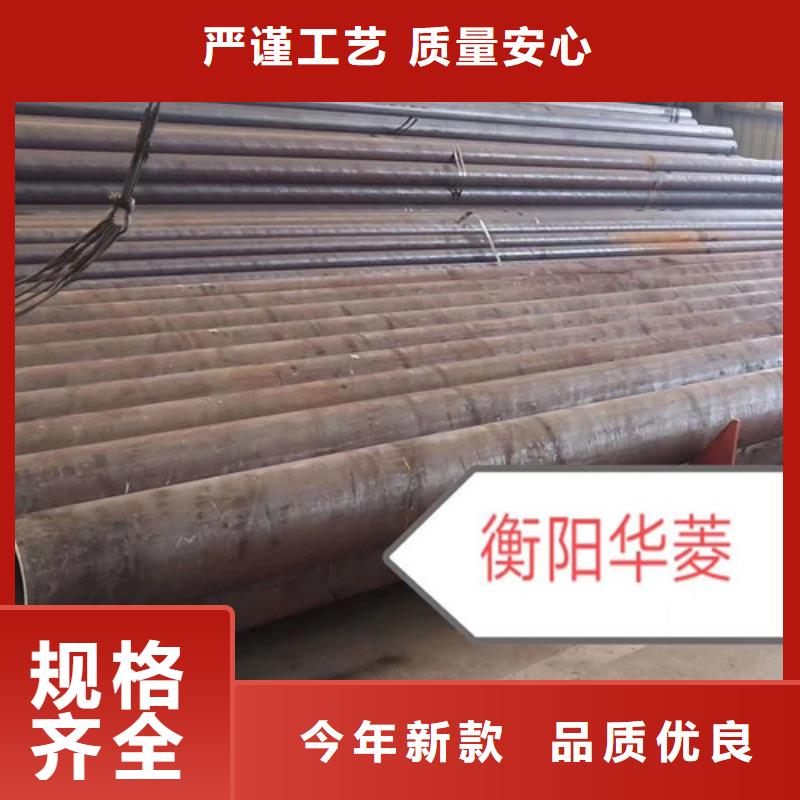 Q345B无缝钢管,Q345B大量现货供应
