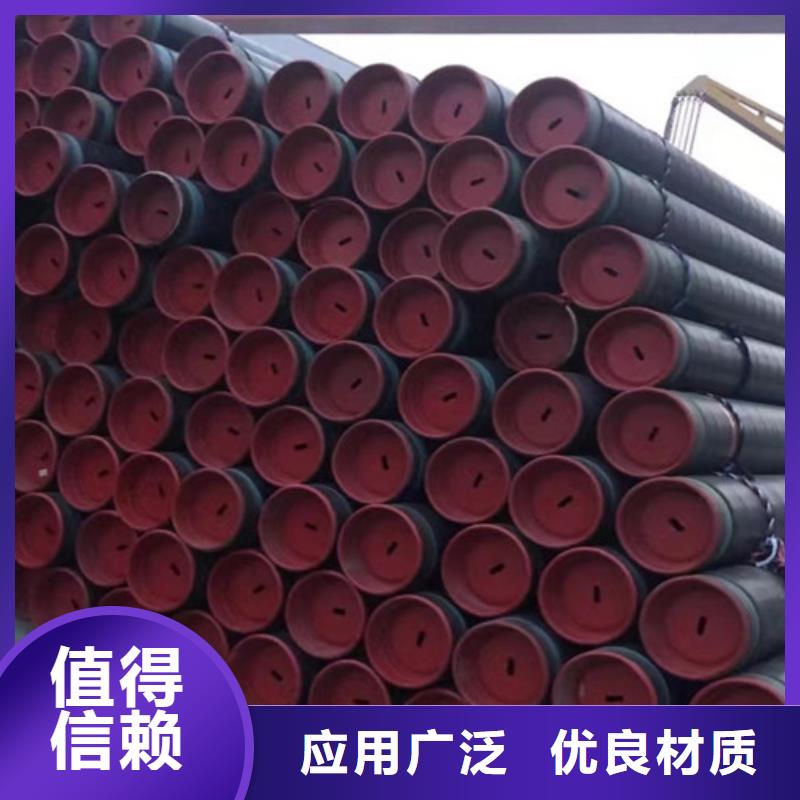 Q345B无缝钢管Q355B把实惠留给您