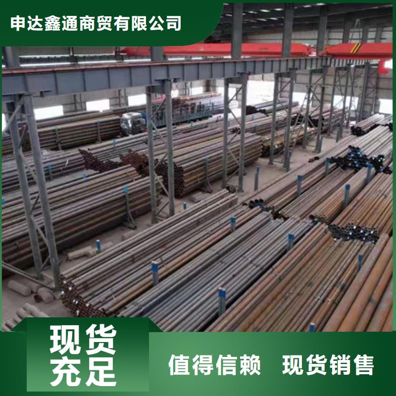 Q345B无缝钢管_低温用无缝钢管满足客户所需
