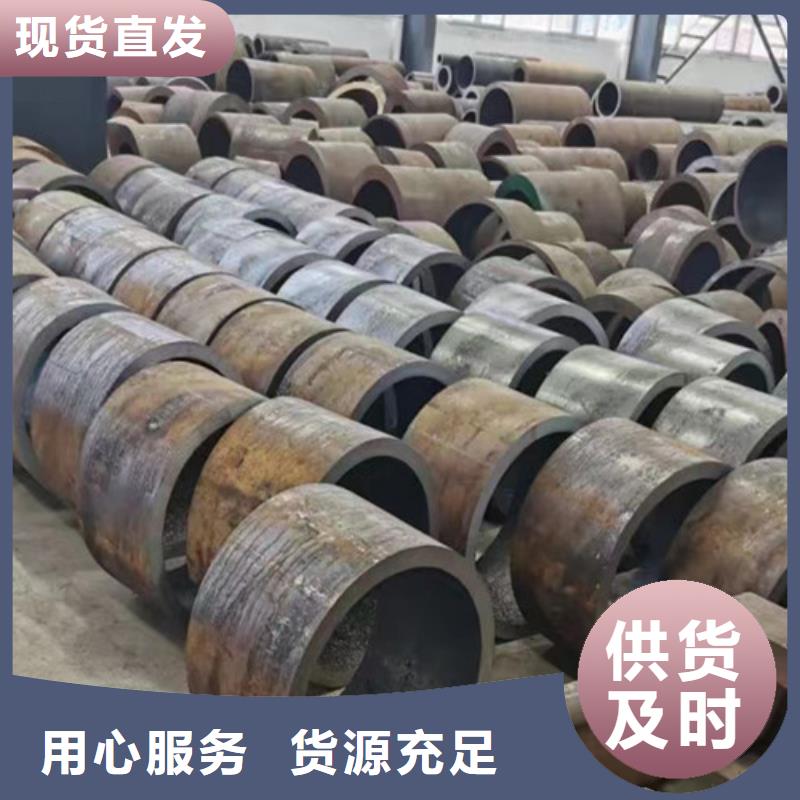 Q345B无缝钢管-Q355E钢板严选好货