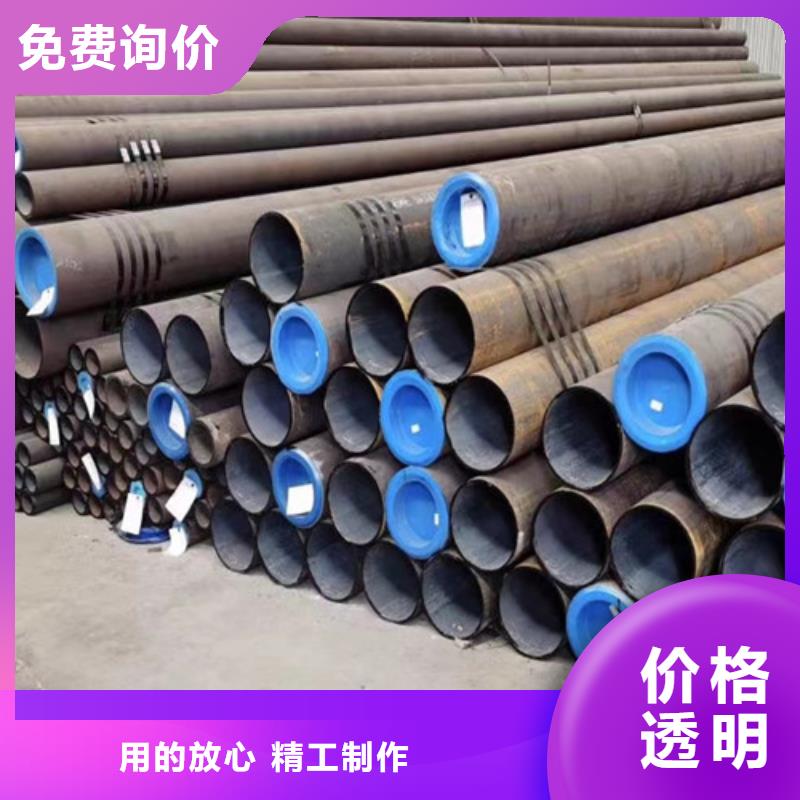 Q345B无缝钢管-Q355E钢板严选好货
