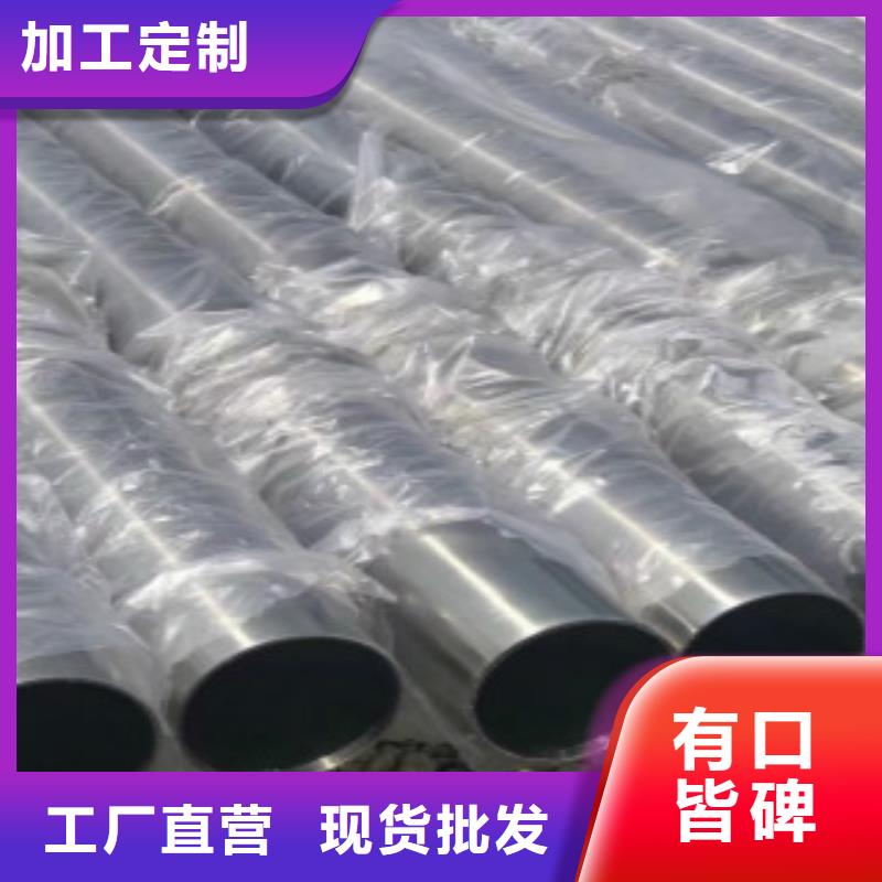 【Q345B无缝钢管L245实力优品】