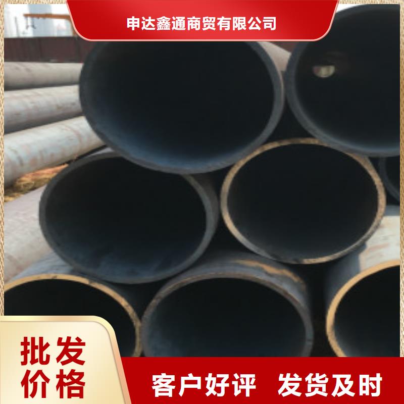Q345B无缝钢管-Q355E钢板严选好货