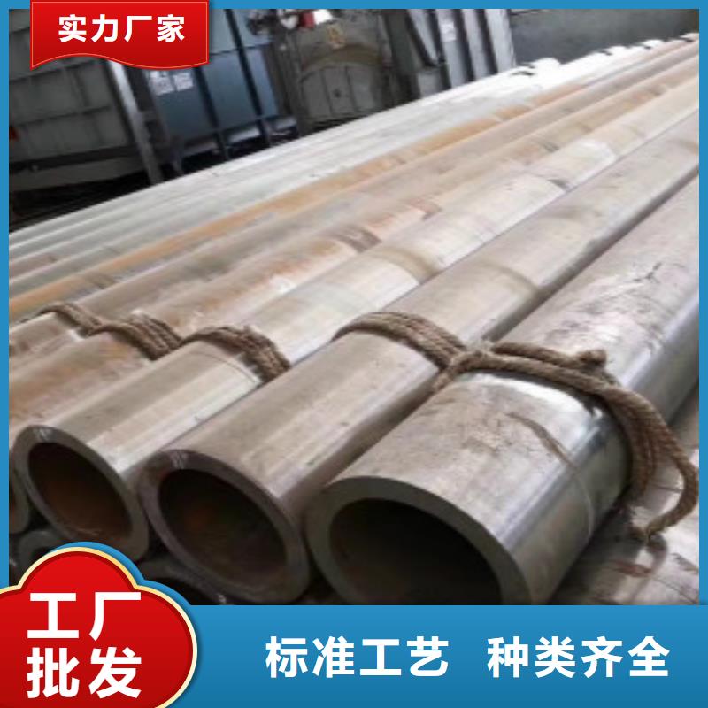 Q345B无缝钢管-Q420D钢板优选货源