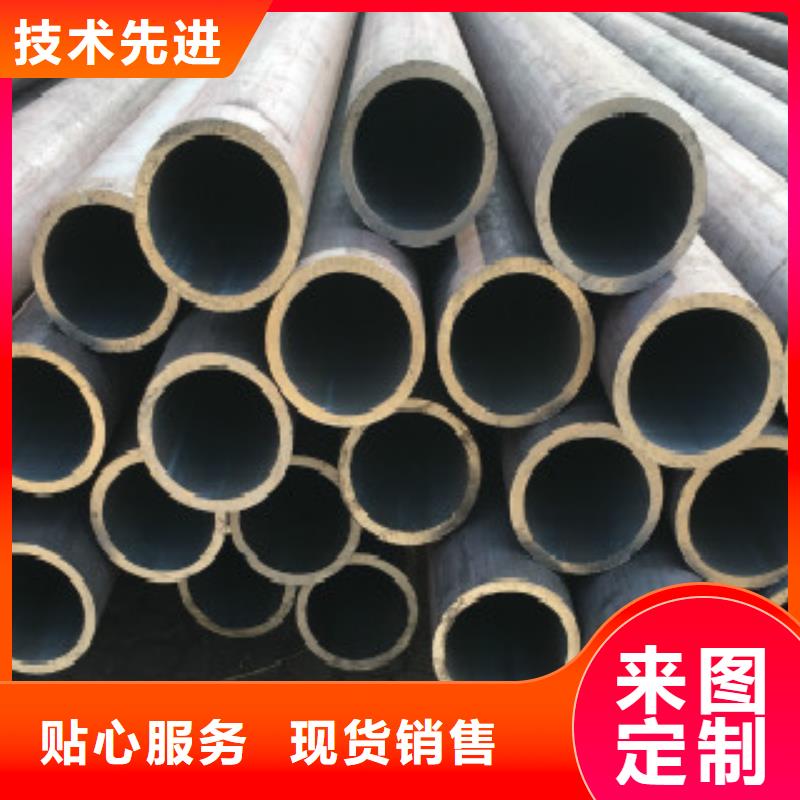Q345B无缝钢管合金钢管专注细节更放心