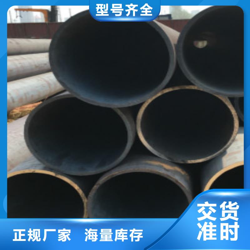 Q345B无缝钢管-Q355E钢板严选好货