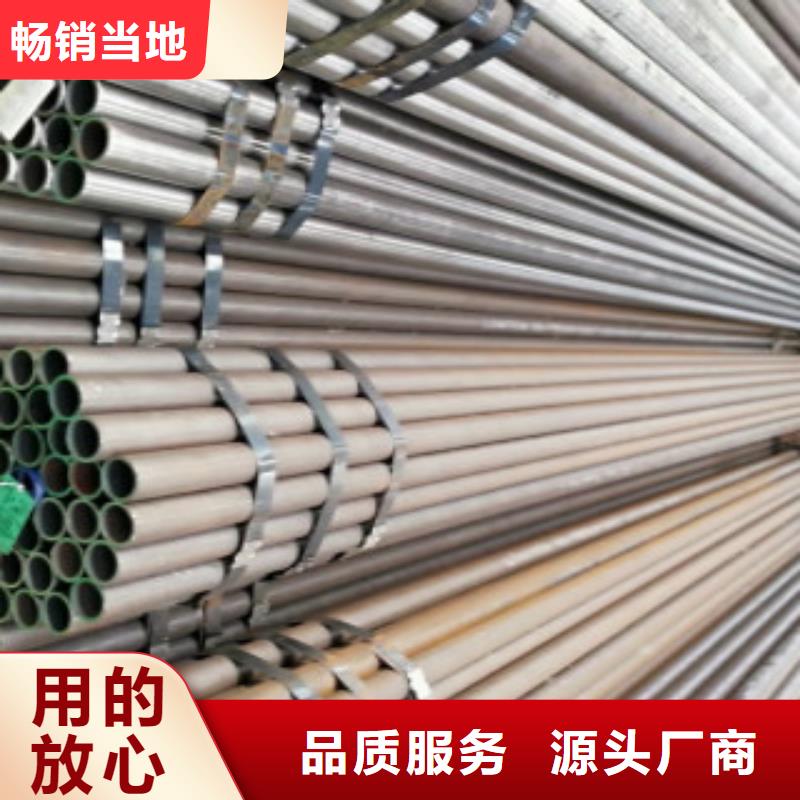 Q345B无缝钢管,Q345B大量现货供应